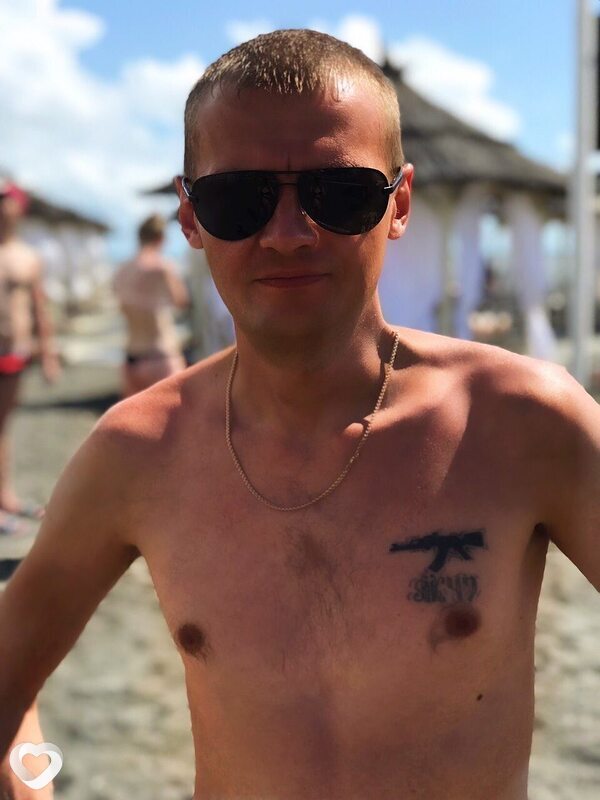 Демид