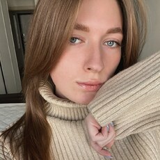 Алёна