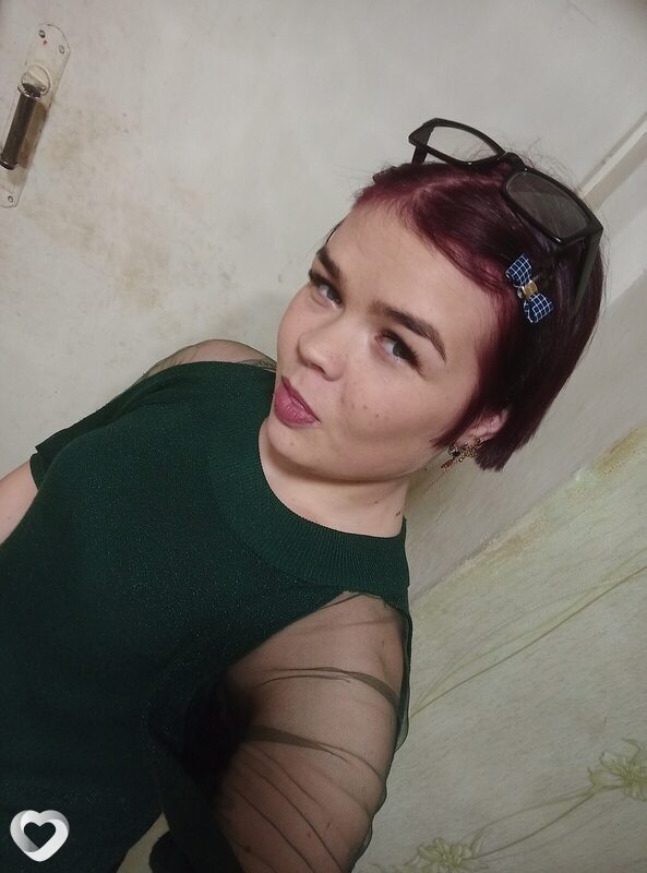 Диана