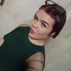 Диана