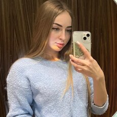 Жанна