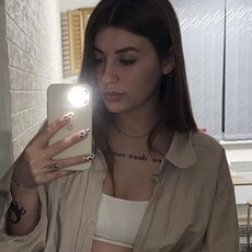 Васса