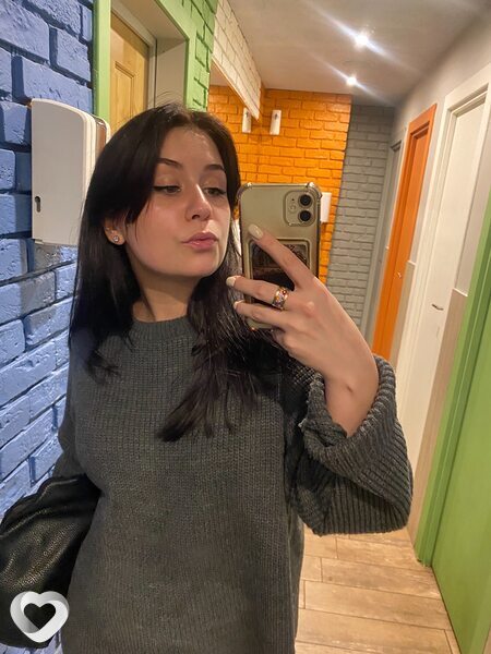 Вита