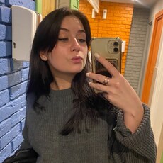 Ксюша