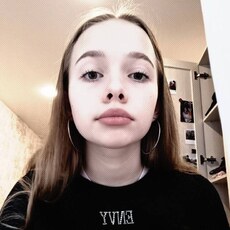 Зоя