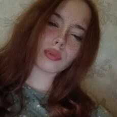 Виктория