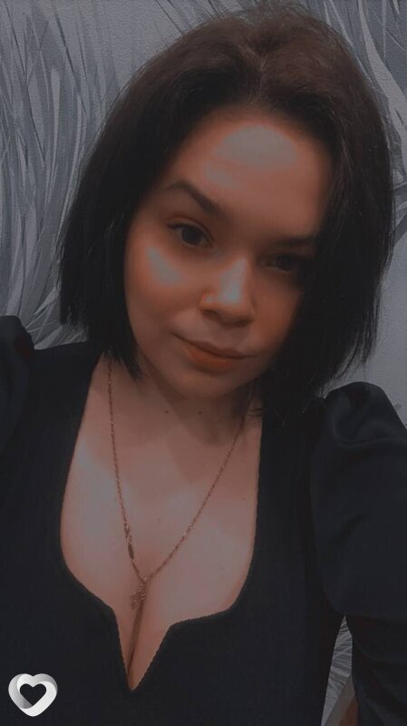 Вера