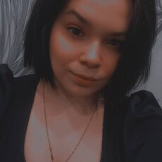 Вера