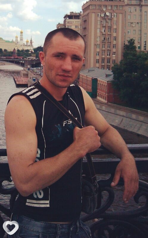 Радомир