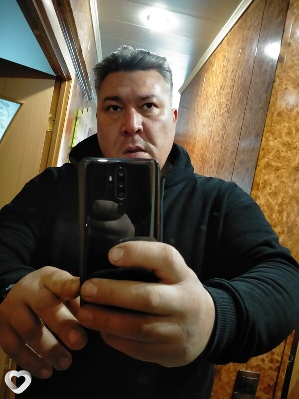 Гена