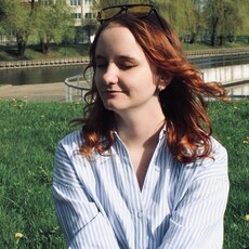 Уля