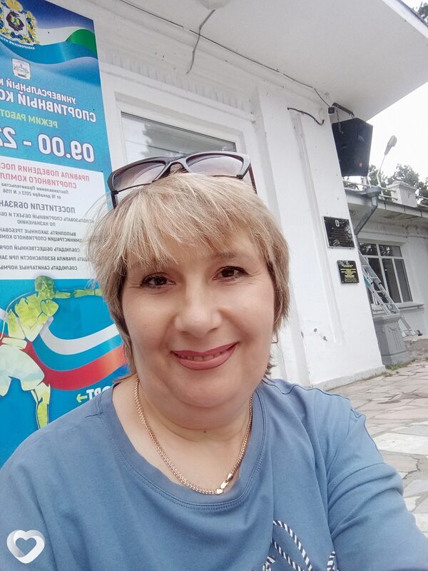 Алёна