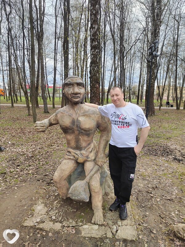 Валерий