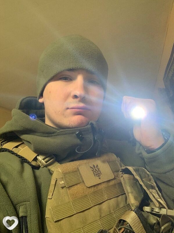 Илья