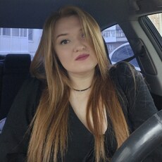 Надежда