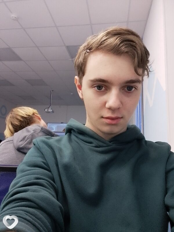 Эрик