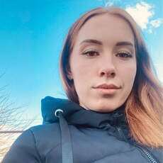 Анастасия