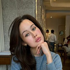 Галя