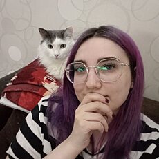 Уля