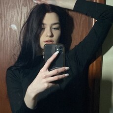 Нелли