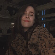 Лина