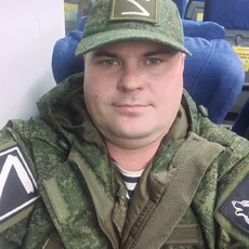 Слава