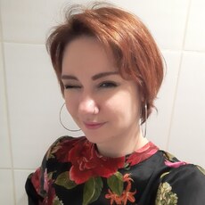 Инесса