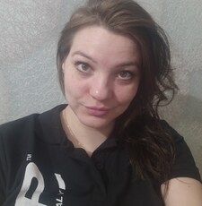 Вита