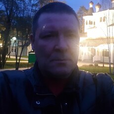 Дима