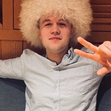 Демид