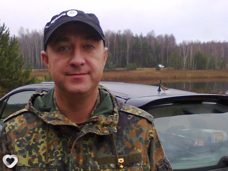 Слава