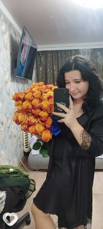 Света