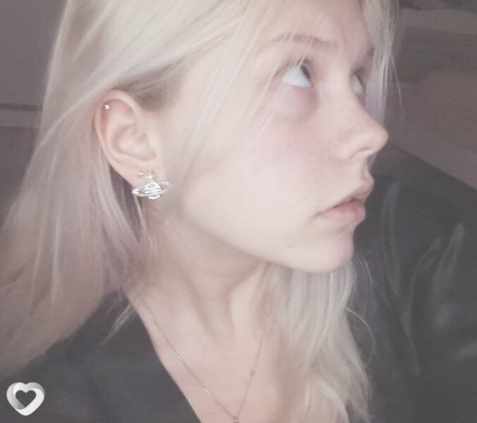 Алина