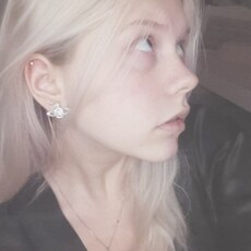 Алина