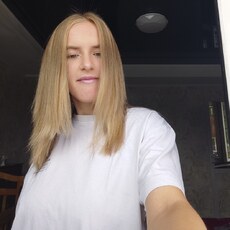 Мила