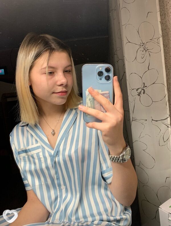 Карина