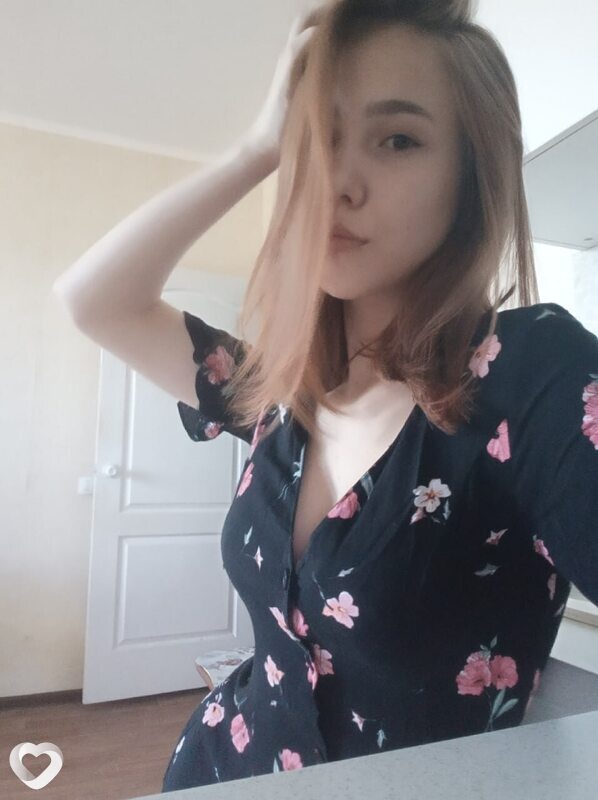 Сима