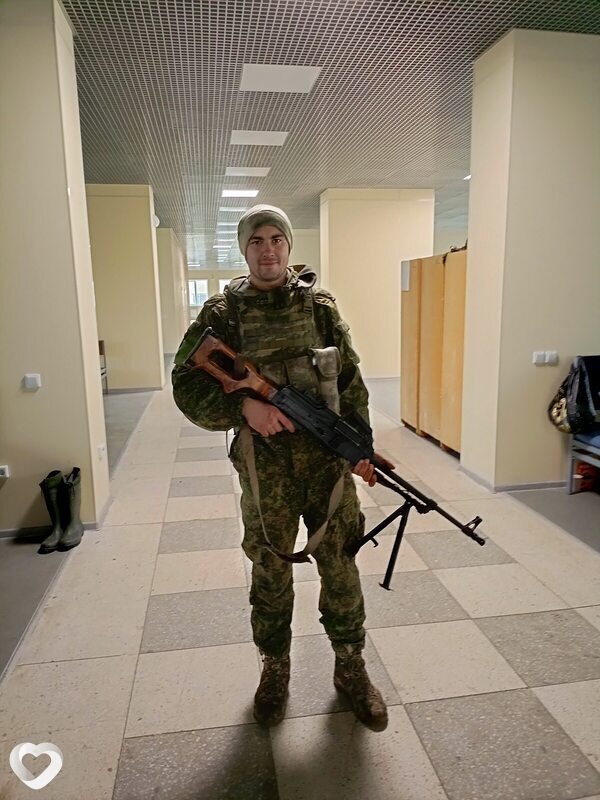 Вадим