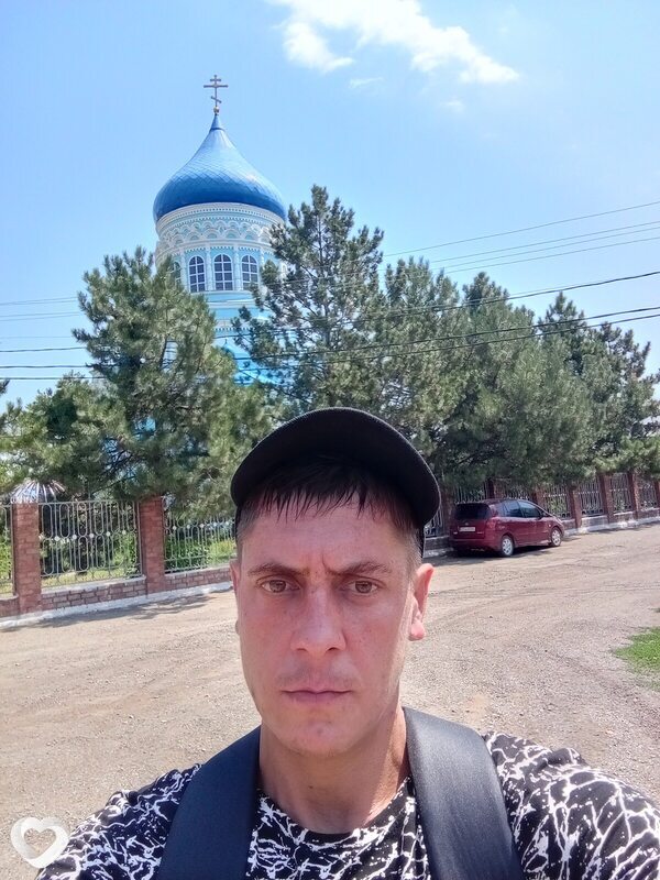 Трофим