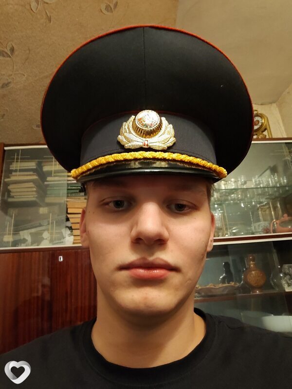 Эмиль