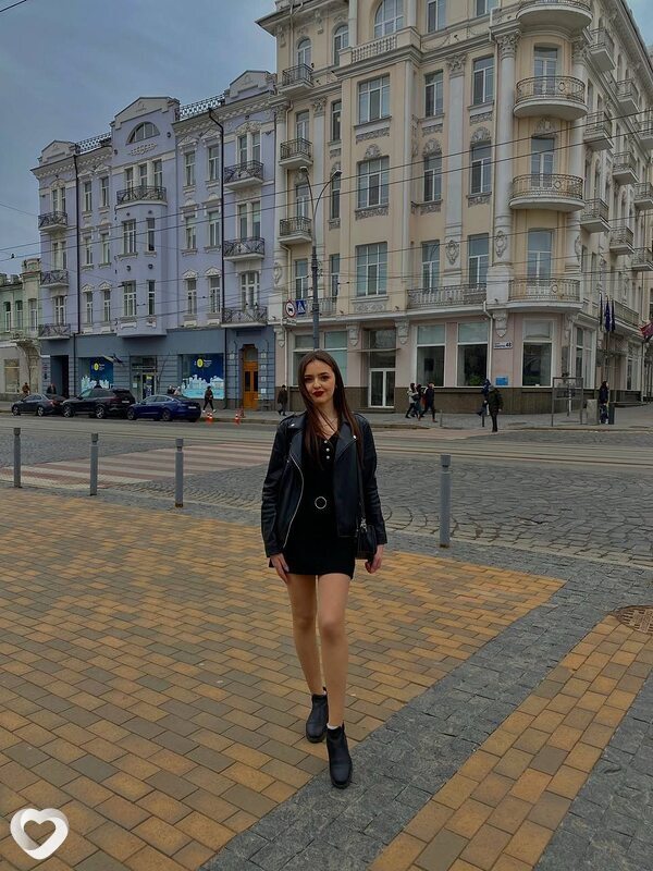 Варя