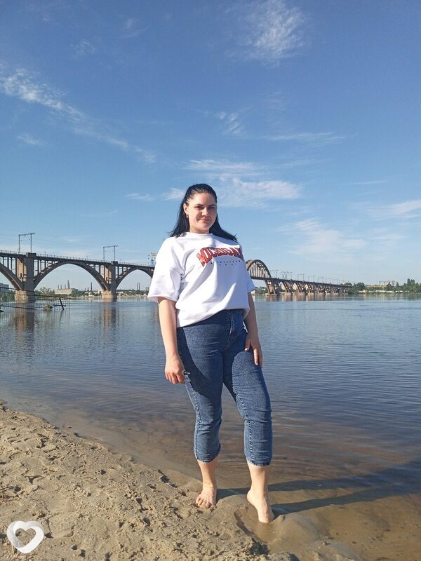 Зина