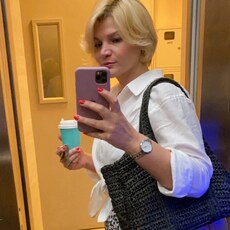 Лина
