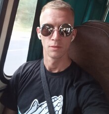 Владислав