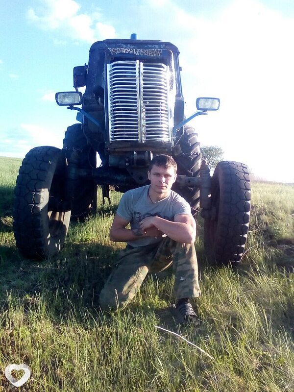 Ден