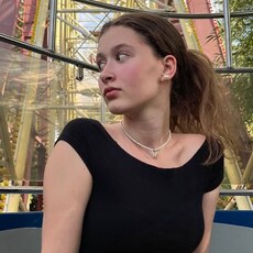 Аня