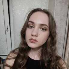 Эмма