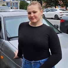 Аня