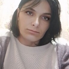 Дина