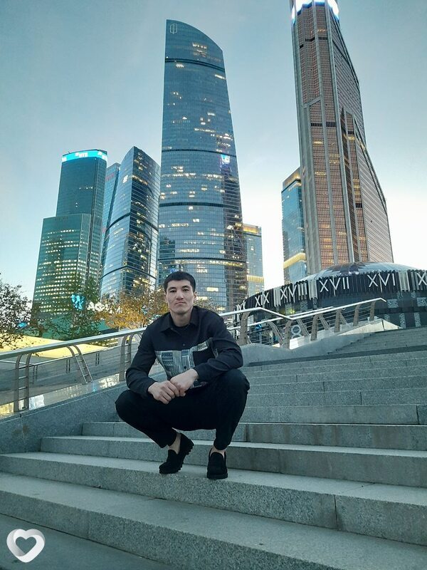 Эрик